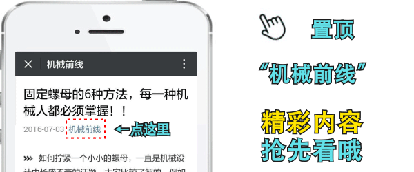 国产钢铁巨头倒下，曾用4年就入围世界500强，如今却负债1920亿！(图1)