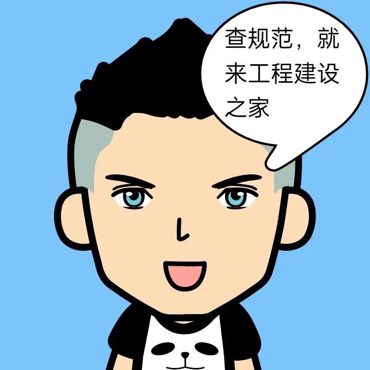重塑成都天际线，中建八局中标西南第一高楼(图2)