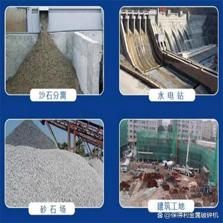 轮式冲洗沙机关键点是什么？(图2)