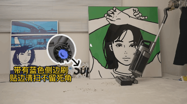 家庭清洁，我有“六边形战士”全能水洗机(图16)