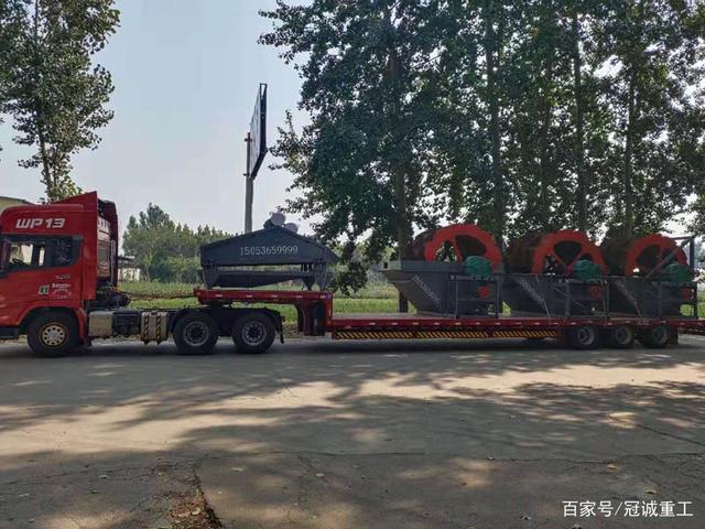车载流动式洗砂-轮斗式洗砂机在移动洗沙方面的新应用(图4)