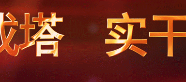 非法泡洗海砂山砂曝光后，10部门专案严查海砂(图1)