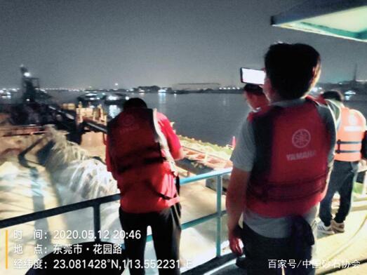 非法泡洗海砂山砂曝光后，10部门专案严查海砂(图9)