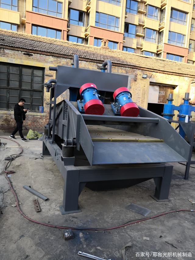 叶轮式大型洗砂设备筛洗一体机煤块分离机全自动筛沙机制砂机(图2)