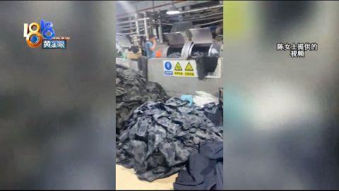 以为接到大单被人提醒小心，快过年了没法结算(图1)