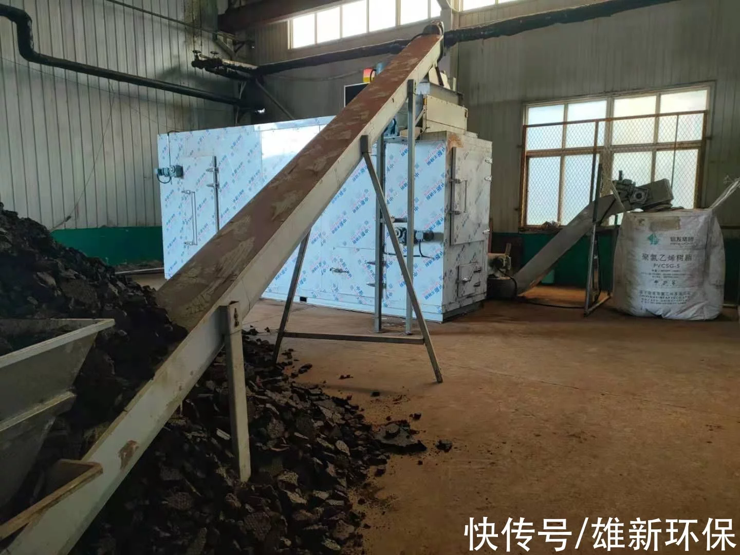 箱式低温污泥干化设备在食品厂污泥中的应用(图1)