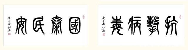 广东12部门“责任”落实珠江口非法泡洗海砂山砂问题整治！(图6)