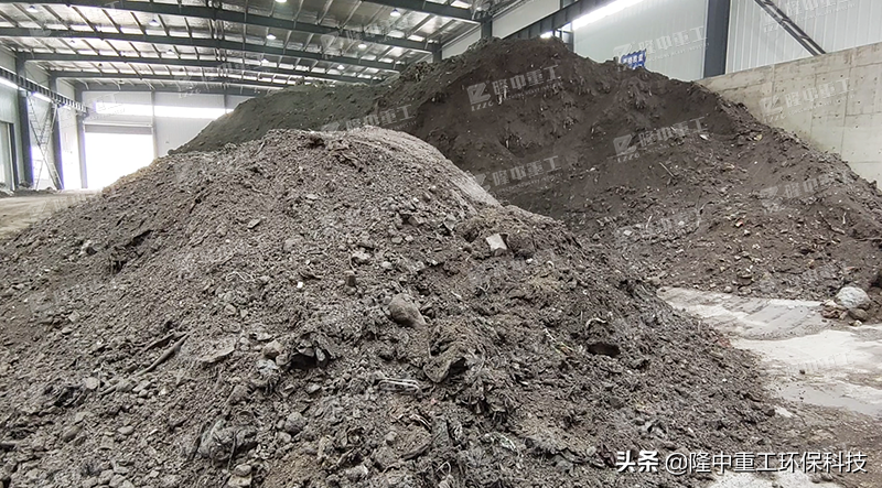 隆中再出手！助力新安年产10万吨垃圾焚烧炉渣综合利用项目(图1)
