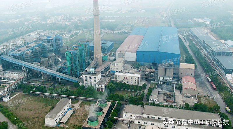 隆中再出手！助力新安年产10万吨垃圾焚烧炉渣综合利用项目(图2)