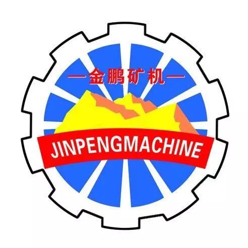 你家产品牛！服务好！口碑好！来看看矿山人评选的最满意矿山企业(图16)