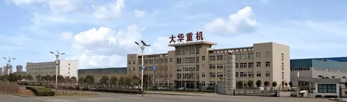 你家产品牛！服务好！口碑好！来看看矿山人评选的最满意矿山企业(图33)