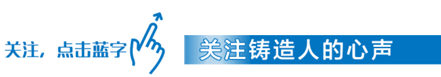 干货！移动式双臂连续混砂机操作、维护规程(图1)