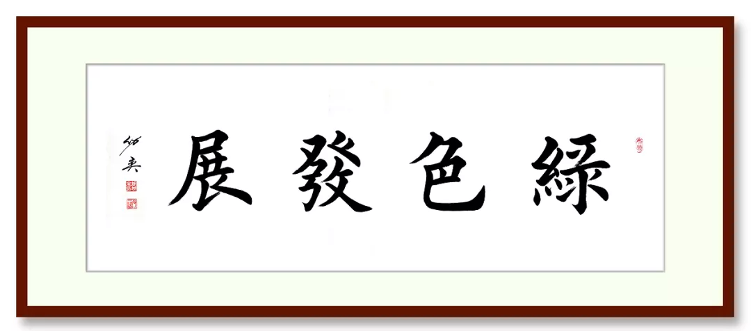 未来砂石装备的胜利之路！三部委指出砂石行业风向标(图2)