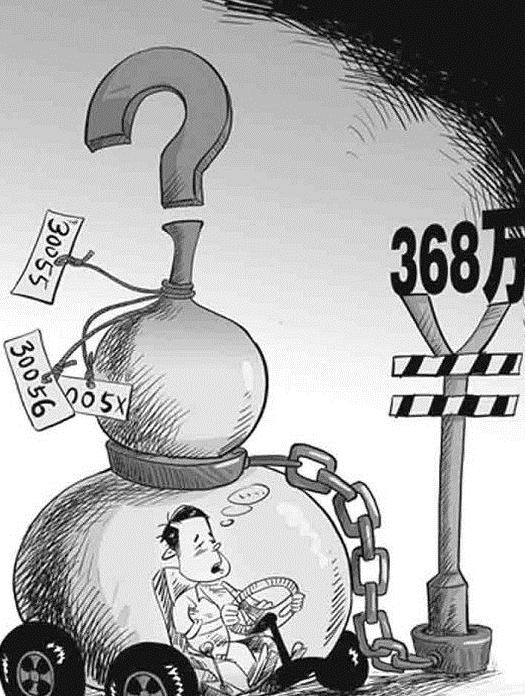 08年河南兄弟冒用军牌，偷逃通行费368万，村民：他一年才挣20万(图7)