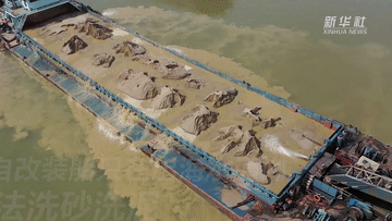 中央环保督察：广东部分出海水道涌出“黄泥水”非法洗砂洗泥缘何屡禁不绝？(图1)