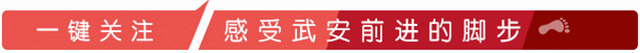 又接到群众举报14例！为6名实名举报人兑现奖励1200元(图1)