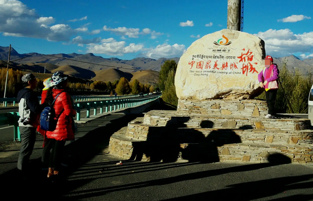 3万人的四川小县，风景很美拥有一个机场，被誉为中国最美县城(图2)