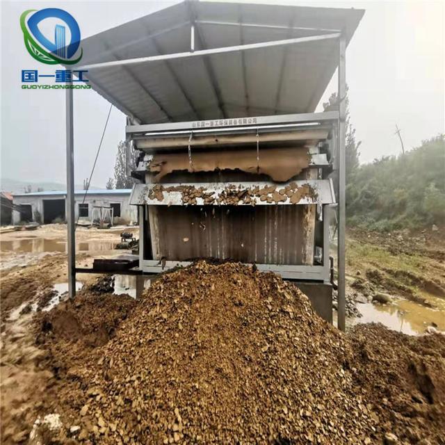 洗砂过滤出来的泥巴可用于什么用途？(图1)