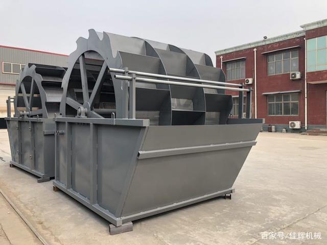滚筒式筛沙机平板振动筛沙机移动粉碎机洗砂机细沙回收脱水筛(图4)