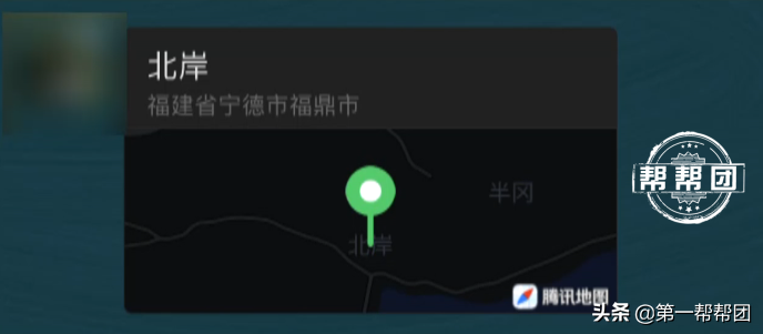 宁德一洗砂场非法淡化海砂屡禁不止!部门执法,老板还玩“失踪”(图1) 宁德一洗砂场非法淡化海砂屡禁不止!部门执法,老板还玩“失踪”(图1)