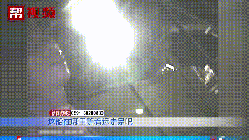 宁德一洗砂场非法淡化海砂屡禁不止!部门执法,老板还玩“失踪”(图8) 宁德一洗砂场非法淡化海砂屡禁不止!部门执法,老板还玩“失踪”(图8)