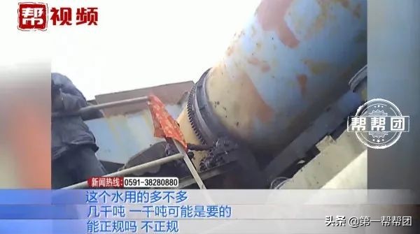 宁德一洗砂场非法淡化海砂屡禁不止!部门执法,老板还玩“失踪”(图14) 宁德一洗砂场非法淡化海砂屡禁不止!部门执法,老板还玩“失踪”(图14)