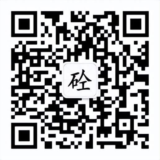 全国几个地区某搅拌站机制砂对比(图7)
