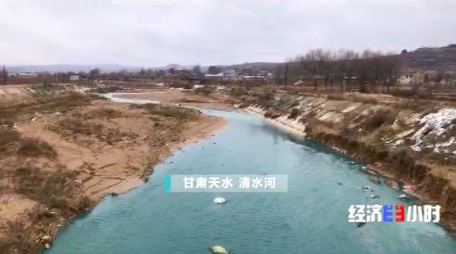 央视调查黄河支流生态：作坊排污砂厂滥采，河长成虚设(图1)