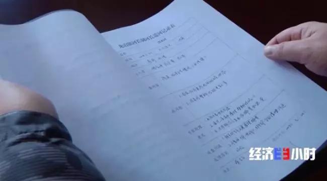 一夜之间，黄河支流变色！化工污水蔓延40公里，说好的河长呢…(图5)