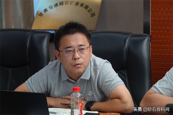 砂石高质量发展万里行·陕甘站调研在甘肃交通精石矿业启动(图11)