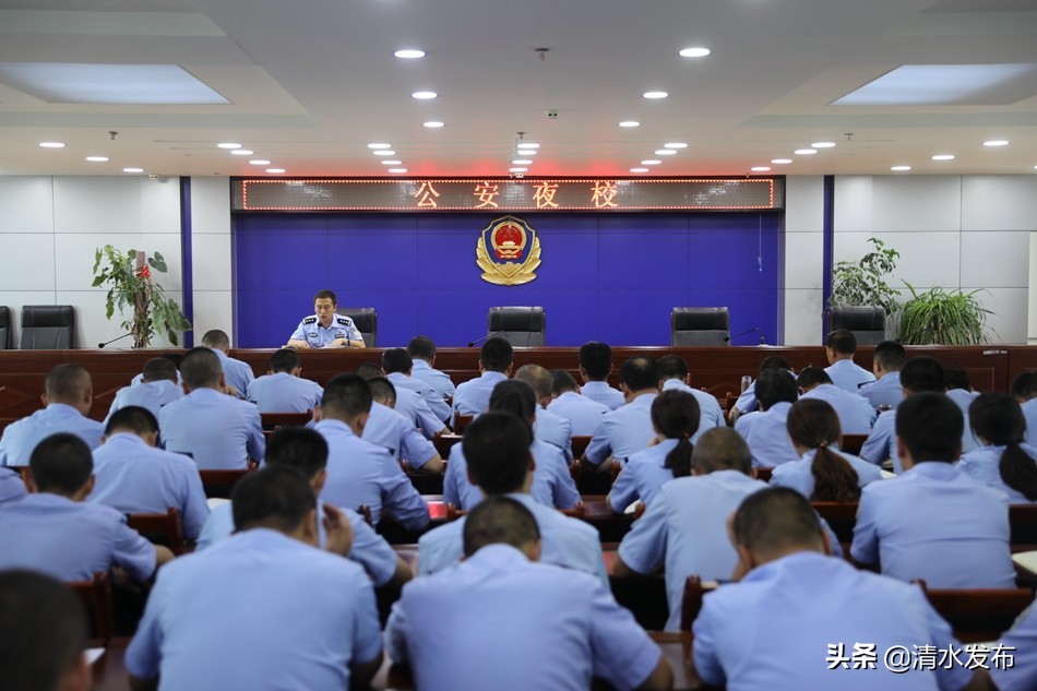 【向人民报告】数说2020，清水公安这份成绩单请您查收！(图21)