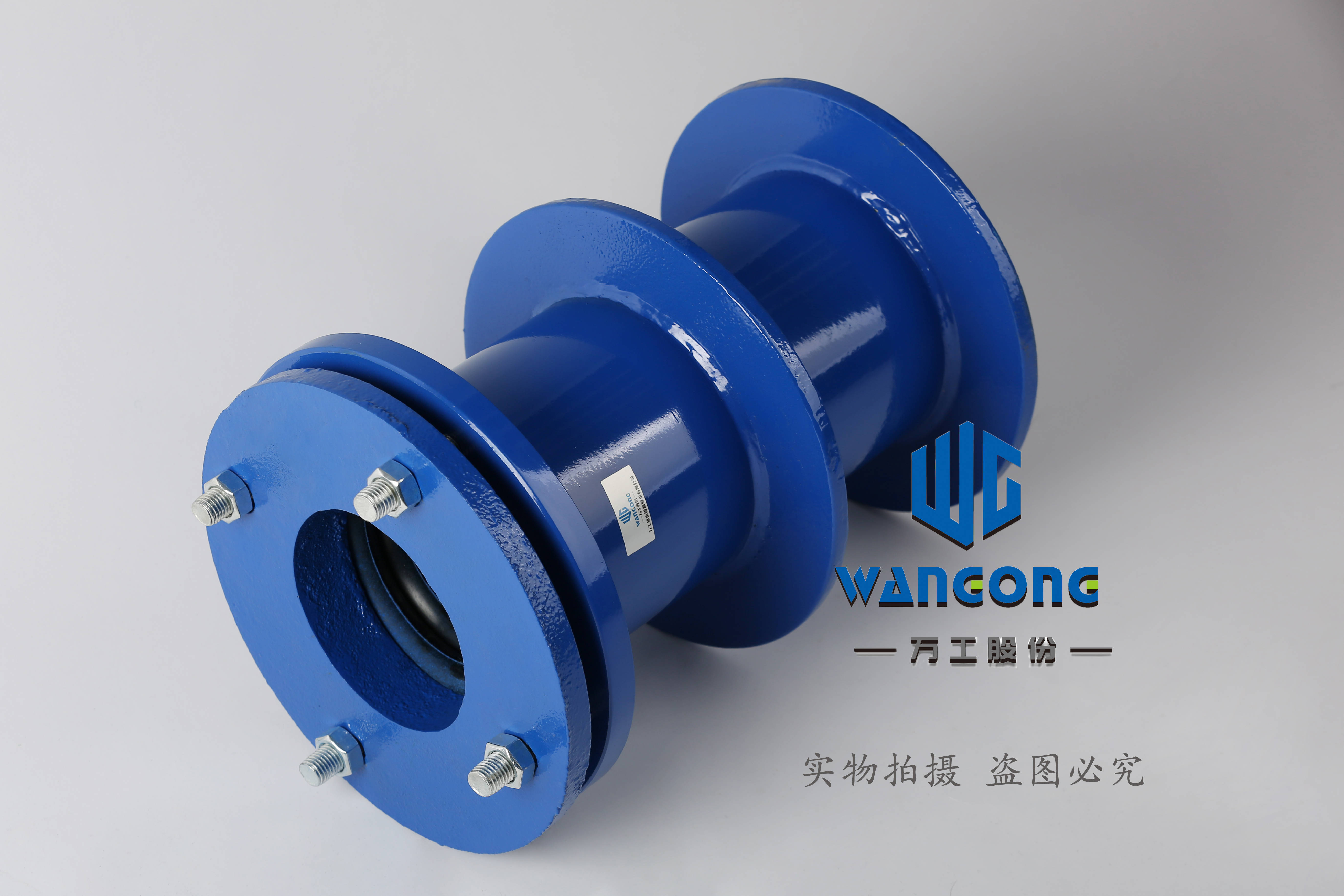 海口市柔性防水套管批发价格(图1)