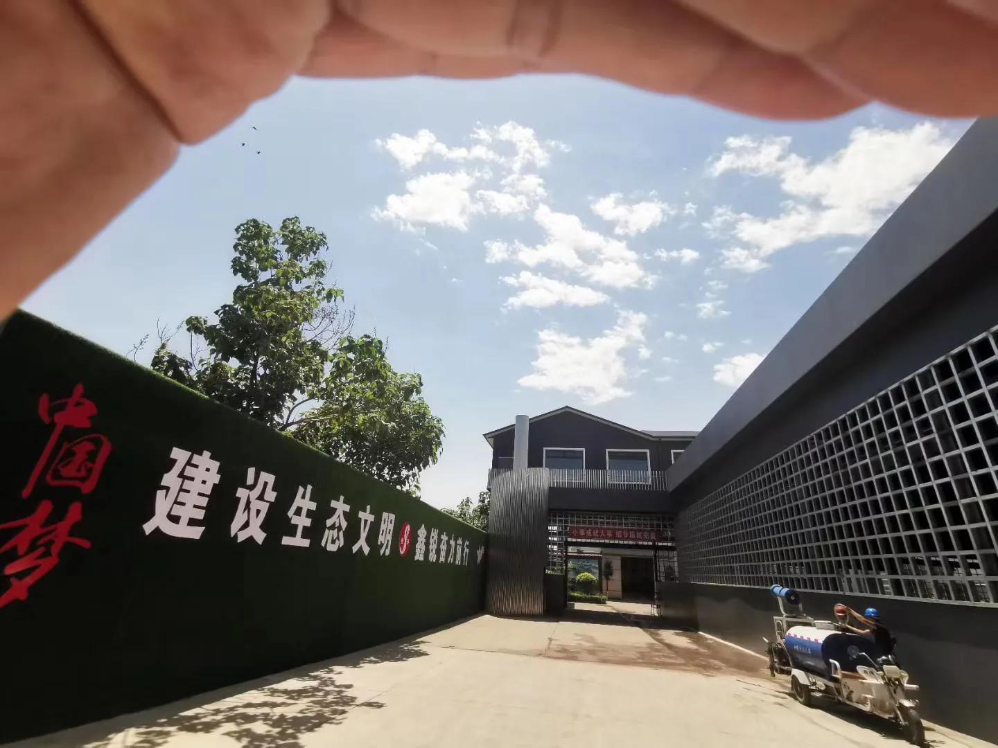 漫漫耕耘路壮阔腾飞史！山西省(图7)
