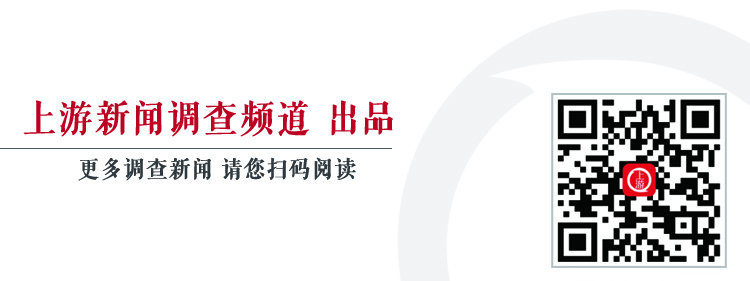 长沙湘江河滩被渣土填埋近百米，当地连夜清理并立案调查(图4)