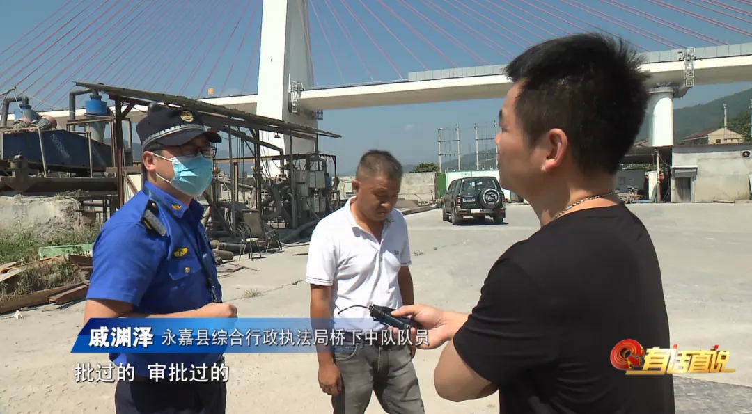 「今日温视关注」洗砂厂偷排泥浆记者核实；女匠人项敢：将无形之物幻化成最美之器；消防栓“自动”喷水住户家遭殃(图3)