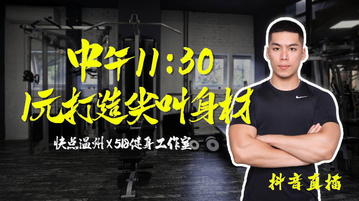 「今日温视关注」洗砂厂偷排泥浆记者核实；女匠人项敢：将无形之物幻化成最美之器；消防栓“自动”喷水住户家遭殃(图10)