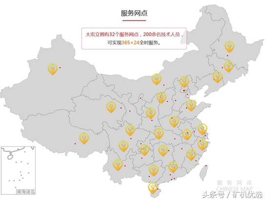 告别广交会，宝马展“又续前缘”：广州磊蒙vs成都大宏立(图4)