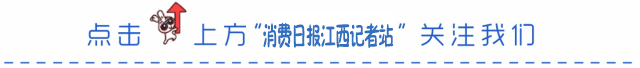南昌县塘南镇开展砂场专项清理整治行动(图1)