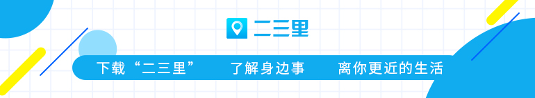 儋州开展打击非法采砂专项整治行动捣毁2家非法洗砂场(图1)