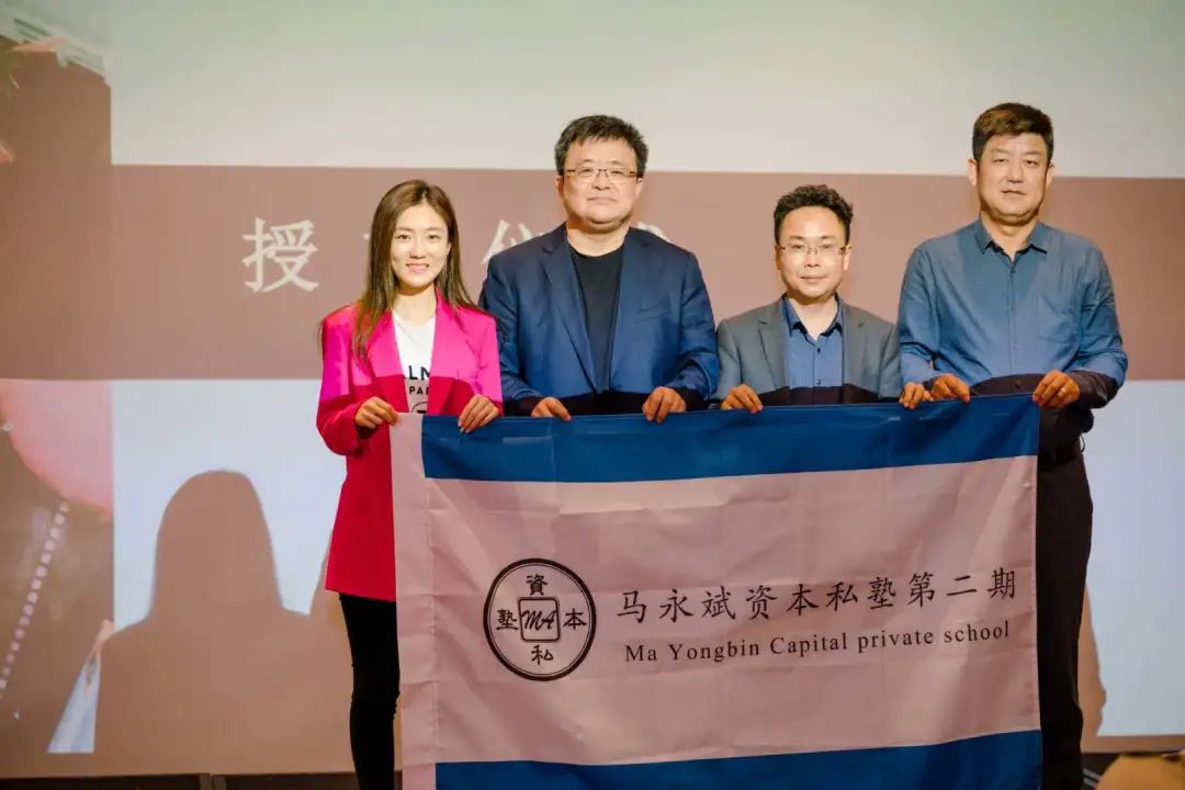 乘风破浪逐梦先行——估值、企业设计与投资条款清单(图10)