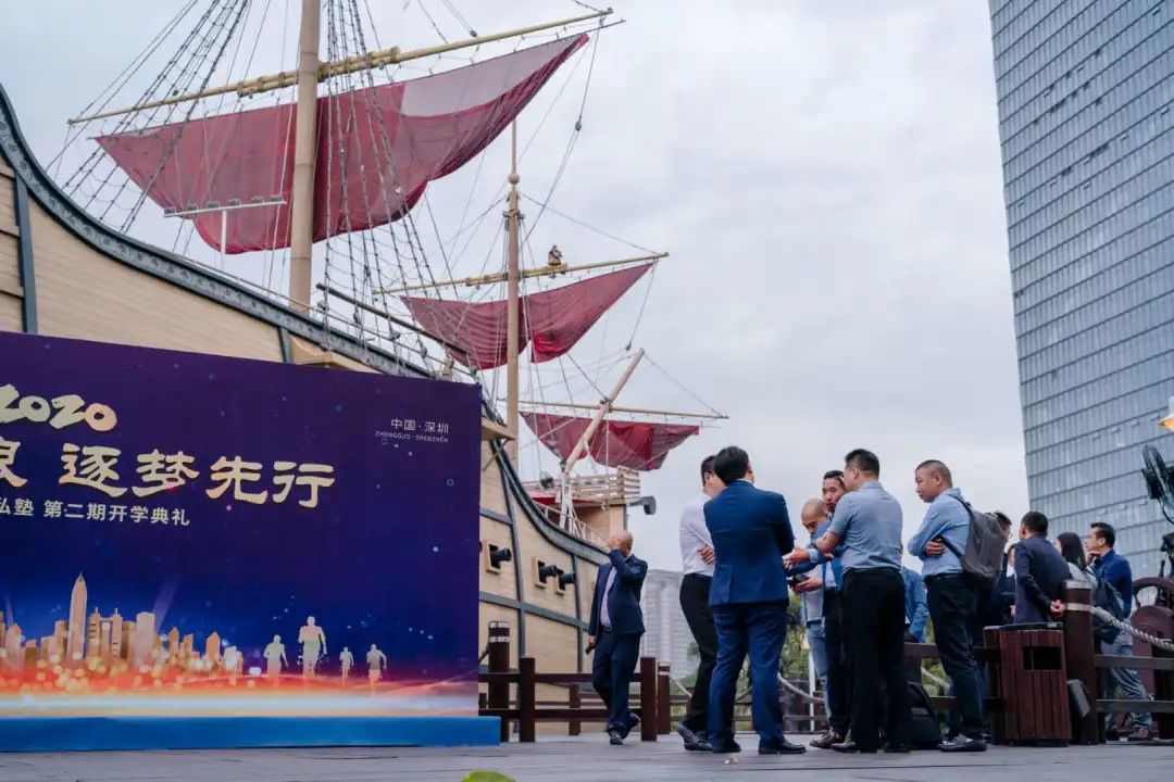 乘风破浪逐梦先行——估值、企业设计与投资条款清单(图9)