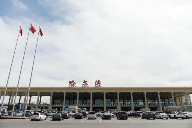 哈尔滨机场停车场24小时收费标准，哈尔滨机场停车五天多少钱(图2)