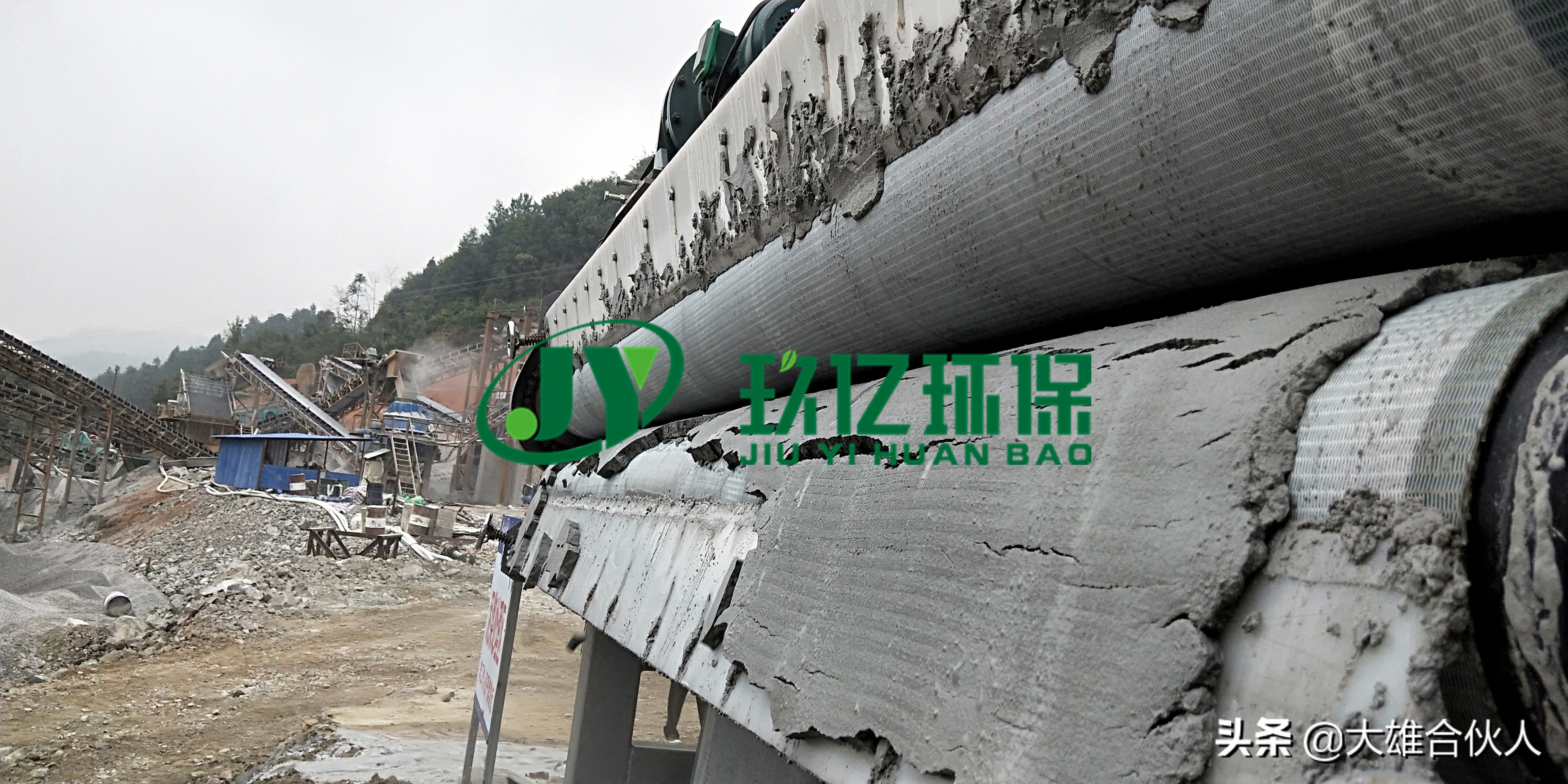 广西洗砂场专用污水处理设备带式泥浆脱水机(图13)