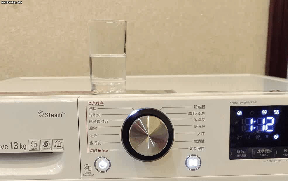 提升精致生活方式：LG全自动洗烘套装体验(图42)