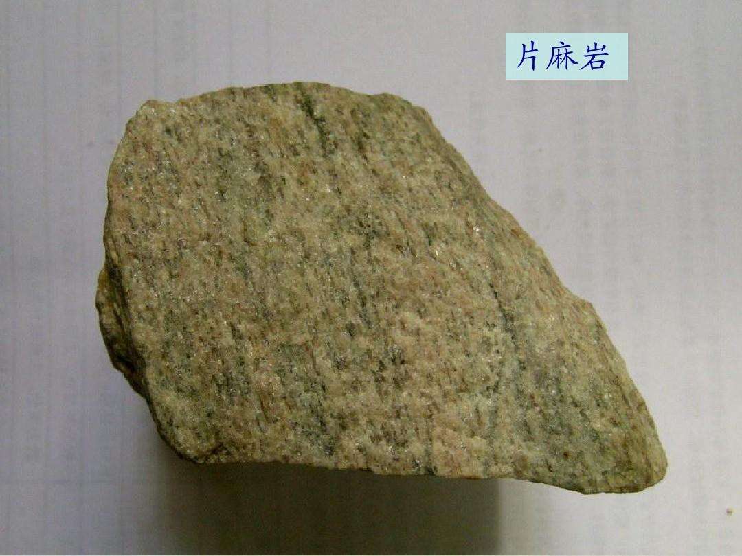 年产2680万吨，安徽3大砂石矿出让！如何将石灰石加工成机制砂(图4)