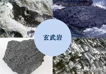 硬质岩制砂成砂率低？那是没用对方法，看玄武岩加工系统工艺设计(图1)
