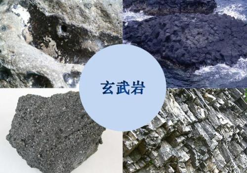 时产300吨的玄武岩制砂生产线设备配置及工作流程！(图1)