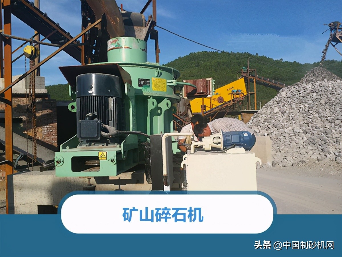开一个小型人工沙场，要配备哪些设备？20万足够吗？(图4)