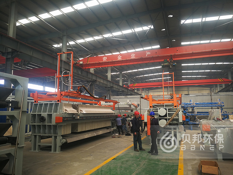 自动压滤机厂商公司压滤机厂家品牌好(图1)
