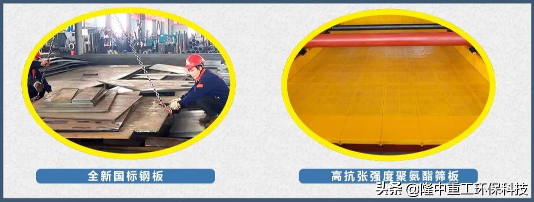 这是不是你想了解的GX高效擦洗一体机(图6)
